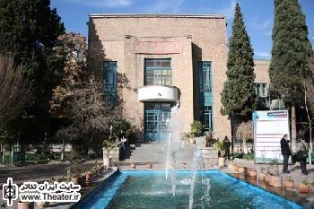 دورخوانی ”خدای کشتار” در خانه‌ هنرمندان ایران