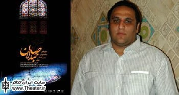 تولید آثار تجربی، با مفاهیم دینی و قرآنی رویکرد اصلی بخش خیابانی جشنواره صاحبدلان  است
