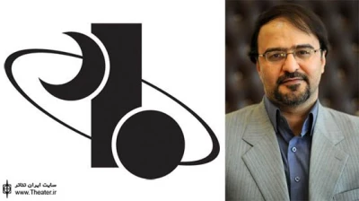 دبیر نهمین جشنواره سراسری تئاتر ماه معرفی شد