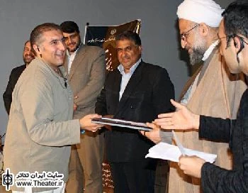 مراسم گرامیداشت روز جهانی تئاتر در شهرستان چالوس برگزار شد