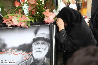 مراسم بزرگداشت مرحوم امیری در بوشهر برگزار شد