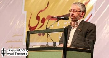 نگاه مدبرانه، بستر اصلاح تئا‌تر را فراهم می‌کند