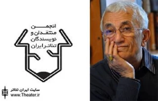 مراسم بزرگداشت ”ایرج زهری” با تاخیر برگزار می شود