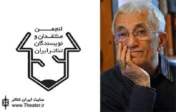 مراسم بزرگداشت ”ایرج زهری” با تاخیر برگزار می شود