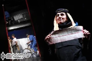 دو نمایش تئاتر شهر فقط در یک نوبت اجرا می شوند