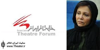 ”مریم معترف“ کارگردان هشتمین جلسه نمایشنامه خوانی انجمن بازیگران خانه تئاتر