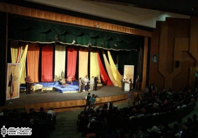 پایان مراسم بزرگداشت روز جهانی تئاتر در شیراز