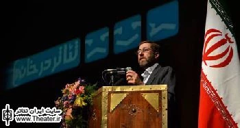 مسیر طرح ”تئاتر در خانه” با نگاه هنرمندان رصد شود