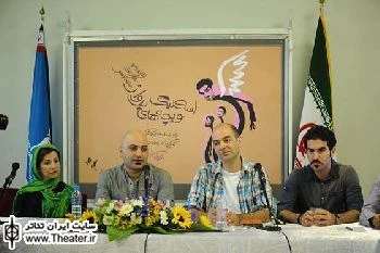 گزارشی از نشست خبری نمایش” اسکلیگ و بچه های پرواز”