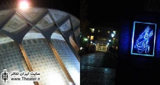 مجموعه تئاتر شهر  و تماشاخانه ایرانشهر 4 خردادماه اجرایی ندارند