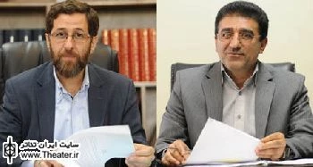 ورود کاروان مدیران معاونت امورهنری ارشاد به ابوموسی