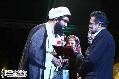 کسب رتبه دوم انجمن نمایش اداره ارشاد شمیرانات در مراسم اردیبهشت تئاتر استان تهران