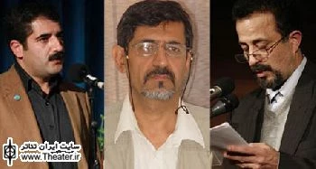 داوران جشنواره تئاتر مقاومت-فتح خرمشهر معرفی شدند
