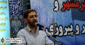 تاسیس سه انجمن تئاتر، تجسمی و موسیقی در جزیره ابوموسی