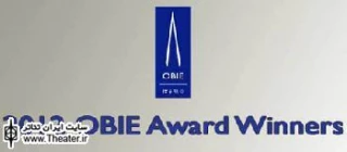 The 57th Annual Village Voice Obie Awards Ceremony Takes Place Tonight at Webster Hall