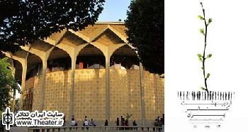 اردیبهشت تئاتر ایران در تئاتر شهر به پایان می رسد