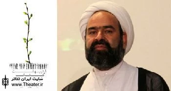 آگاهی نسبت به نقاط ضعف و قوت، دستاورد اردیبهشت تئا‌تر است