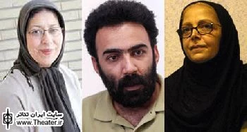 معرفی اعضای هیأت انتخاب مسابقه نمایش‌‌نامه‌نویسی چهاردهمین جشنواره بین‌المللی نمایش عروسکی تهران- مبارک