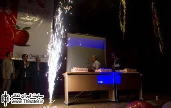 برگزاری جشن” بهارانه  تئاتر بابل”