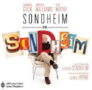 Sondheim on Sondheim&#039 at the Hanna Theatre