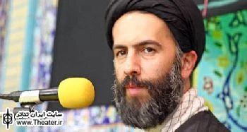 کمیسیون فرهنگی مجلس در حد توان خود برای رفع مشکلات تئاتر اقدام می کند