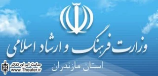 درخشش تئاتر مازندران در جشنواره ملی تئاتر تک رضوی
