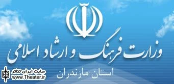 درخشش تئاتر مازندران در جشنواره ملی تئاتر تک رضوی