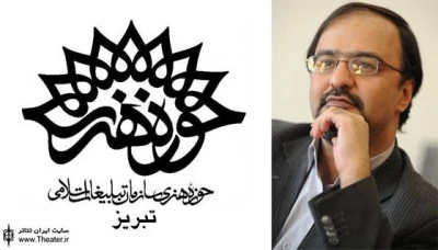دو کارگاه آموزشی تئاتر توسط ”رحمت امینی” در تبریز برگزار شد