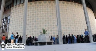 اعلام برنامه تالارهای نمایشی مجموعه تئاتر شهر در هفته جاری