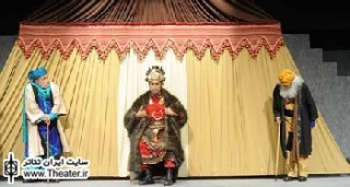 نمایش” سیاست خواجه” ویژه هنرمندان و خبرنگاران به صحنه می رود