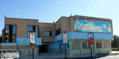 نمایش” خانه مهر” در فرهنگسرای خاتم (ص)