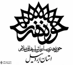 تولید نمایشنامه به شیوه کارگاهی در حوزه هنری استان اردبیل