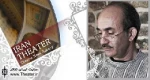 ”حمیدرضا اردلان”: آینده‌ درخشانی در انتظار تئاتر عروسکی ایران است