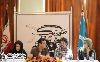 گزارشی از نشست رسانه ای نمایش"مترسگ"