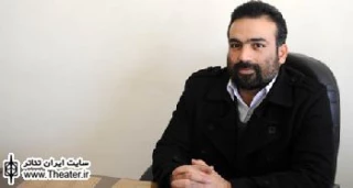 مدیرامور اداری و مالی مجموعه تئاتر شهر معرفی شد