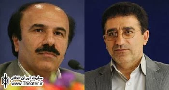 برگزاری نشست رسانه ای چهاردهمین جشنواره بین المللی نمایش عروسکی تهران- مبارک