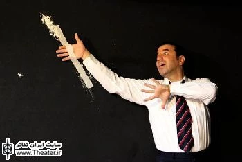 ”مستر پرزیدنت” به سالن تشریفات تئاتر شهر رسید