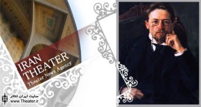 Ohio Valley Summer Theater Presents "The Cherry Orchard"