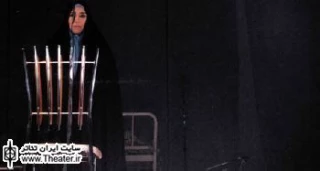 اجرای ویژه نمایش ”خون رقصه”برای هنرمندان و خبرنگاران