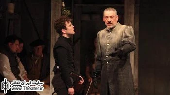 Hamlet