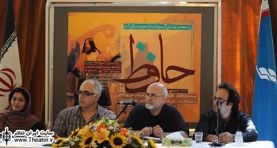 اپرای حافظ نماینده برحق اپرای ایران است