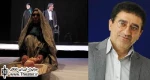مدیر کل هنرهای نمایشی به تماشای نمایش "خون رقصه" نشست