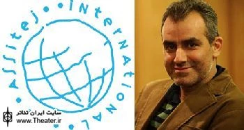 گزارش ”شهرام کرمی” از جشنواره تئاتر استیج آلمان