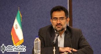 Message of Culture and Islamic Guidance Minister