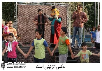 پاتوق ”کودک و عروسک” آغاز به کار کرد