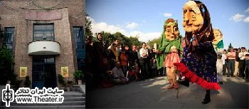 اجرای ”آیین چهل پنبه” و ”کاسه اشکنک” در فضای باز خانه هنرمندان