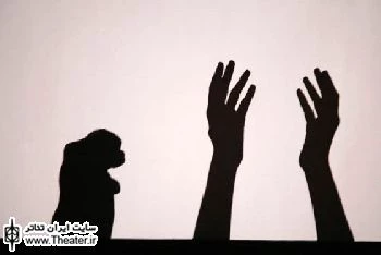 نگاهی به نمایش عروسکی ”روز دوست داشتنی” نوشته و کار ” گالا کاندلاکی” از گرجستان