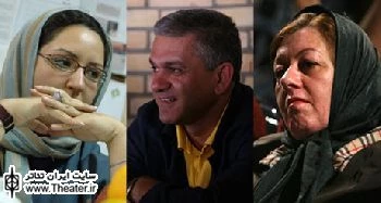 داوران بخش استانی جشنواره تئاتر عروسکی معرفی شدند