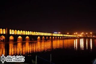 اجرای ”اعترافاتی درباره زنان” در تالار هنر اصفهان
