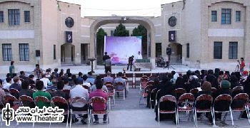 برگزاری دوازدهمین محفل حیاط تئاتر قم